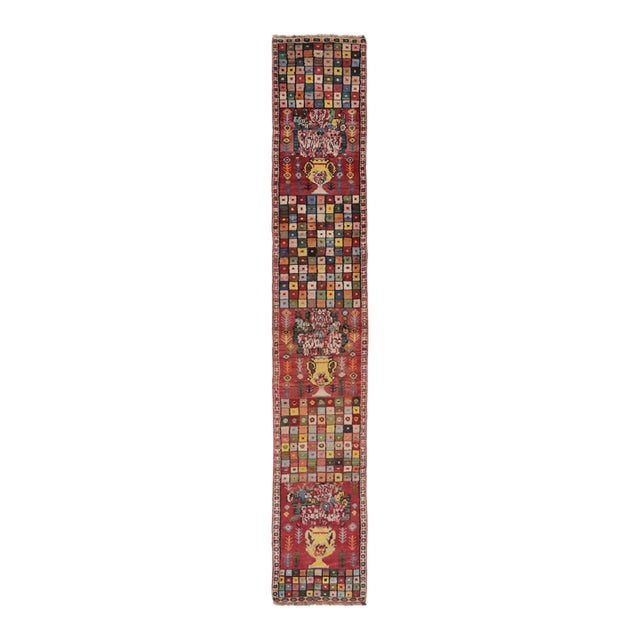Vintage Gabbeh Floral Urn & Mosaic Extra-Long Runner by Rug & Kilim, Afghanistan, 1950-1959 For Sale