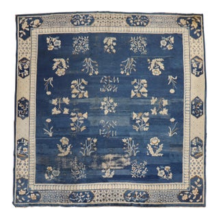 Blue Early 20th Century Large Chinese Square Rug For Sale