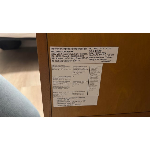 West Elm West Elm Mid-Century Chifforobe / Armoire (Acorn) – Great Storage For Sale - Image 4 of 4