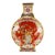 Vintage Chinese Yellow Ground Famille Rose "Pheasant" Moon Flask With c.t. Loo Provenance, 1956 For Sale