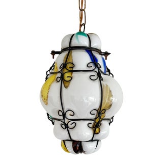 Vintage Italian Murano Caged Glass Colored Hanging Pendant Light For Sale