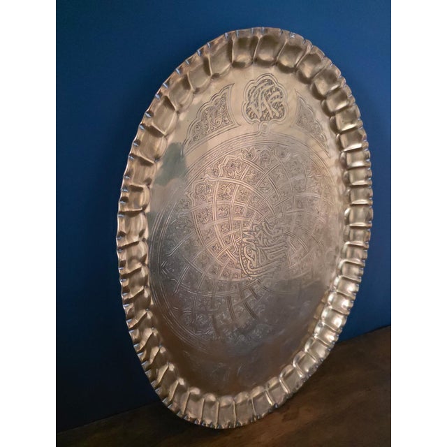 1970s Large Vintage Islamic Hand Engraved Brass Tray With Arabic Calligraphy For Sale - Image 5 of 18