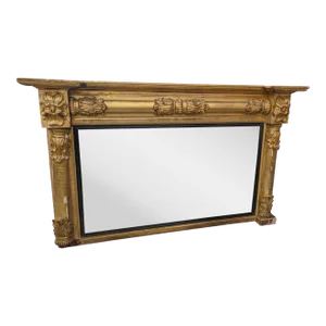 Antique Gilded Mirror