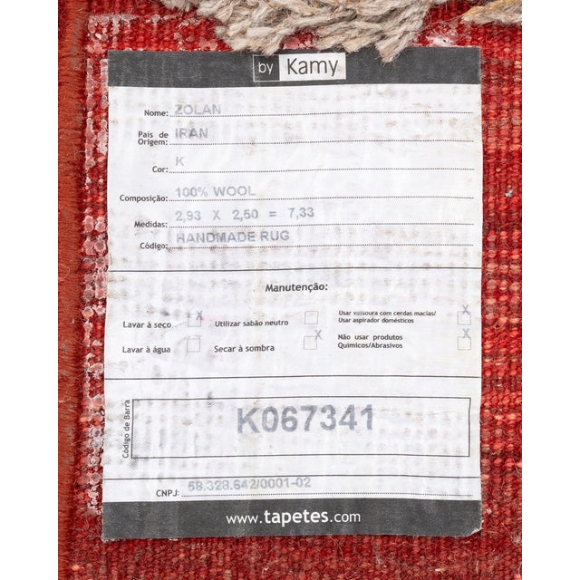 Modern Striped Pattern Red Carpet, 9' 8" X 8' 3.5" For Sale - Image 9 of 9