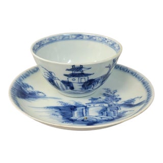Circa 1750 Chinese Nanking Cargo Blue & White Porcelain Tea Cup & Saucer – Christie's 1986 – Collector's Find For Sale