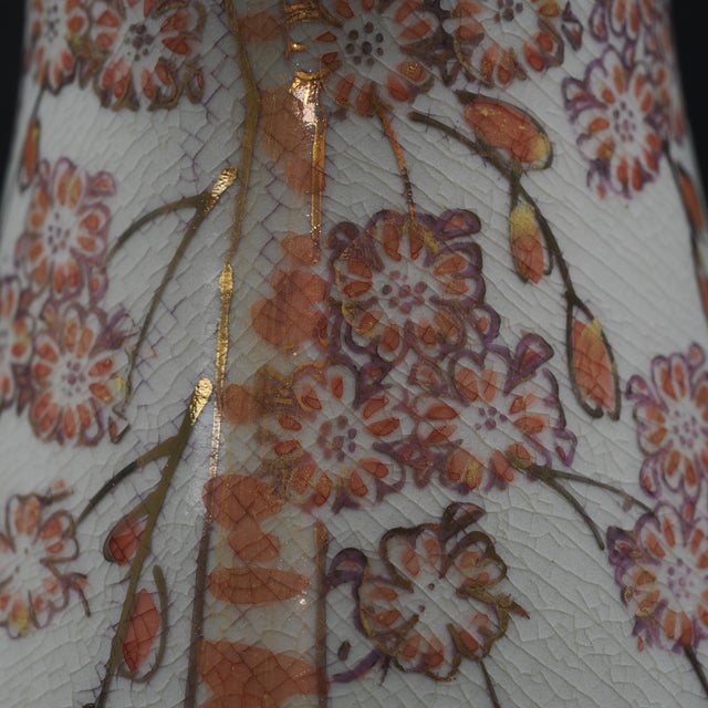 Vintage Asian Chinoiserie or Kutani-Style Pheasant Floral Vase Lamp For Sale - Image 9 of 9