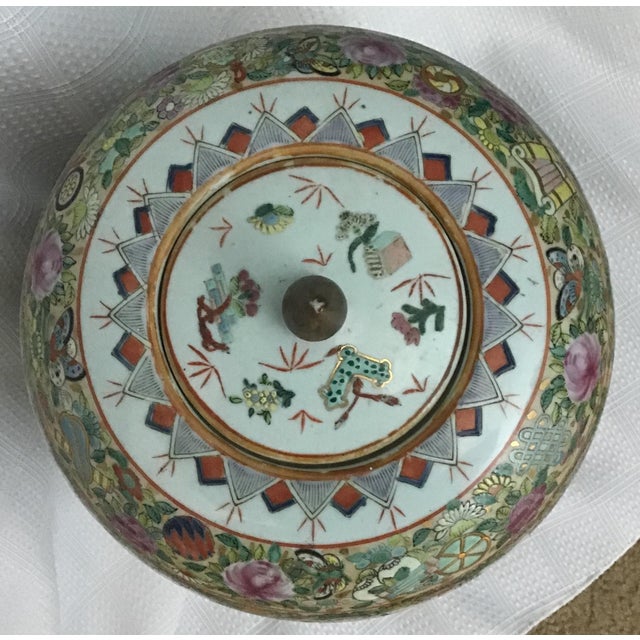 Vintage Chinese Rose Medallion Porcelain Jar, 13"x9", Marked For Sale In Washington DC - Image 6 of 11