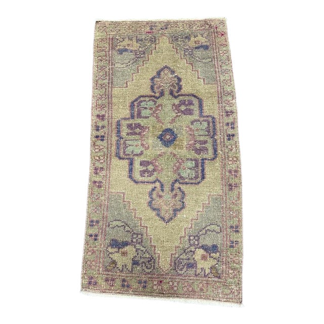Turkish Yastik Rug 1'10" x 3'6" For Sale
