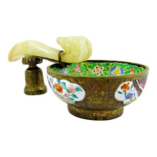 Antique Chinese Enamel Brass Cloisonne Cup With Celadon Jade Belt Hook Handle For Sale