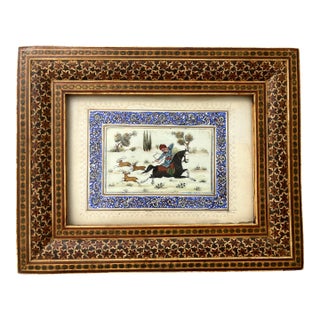Mid 20th Century Original Persian Miniature Painting in Handcrafted Mosaic Frame For Sale
