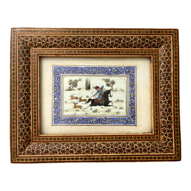 Mid 20th Century Original Persian Miniature Painting in Handcrafted Mosaic Frame For Sale