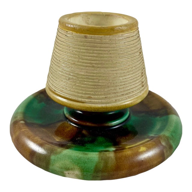 Wedgwood Majolica Green & Brown Tortoiseshell Glazed Match Striker For Sale
