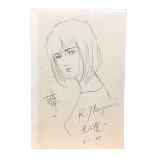 Female Sketch by Japanese Manga Artist Ryoichi Ikegami Signed and Dated For Sale
