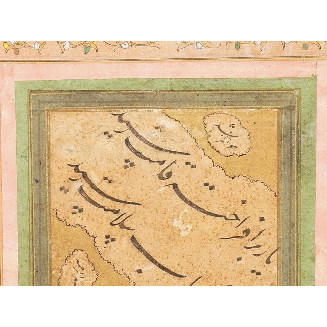 Antique Persian Calligraphic Manuscript For Sale In New York - Image 6 of 6