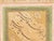 Antique Persian Calligraphic Manuscript For Sale In New York - Image 6 of 6
