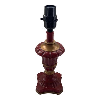 Vintage Petite Imperial Red & Gold Lamp For Sale