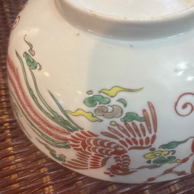 Late 19th Century Vintage Japanese Imari Kinrande Gold Gilt Black Ship Bowl Nanban 7.5"Antique Japanese Imari Porcelain Nanban "Black Ship" 7.5" Bowl - Gilded Kinrande For Sale - Image 5 of 6