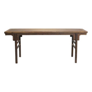 83" Long Elm Console Table For Sale