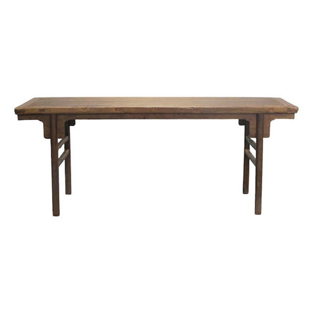 83" Long Elm Console Table For Sale