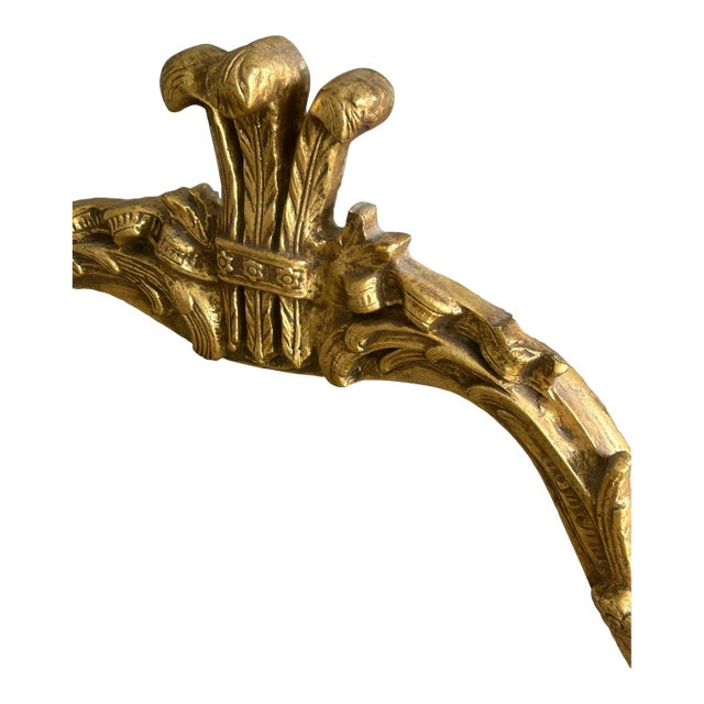 Friedman Brothers Giltwood Wall Mirror in a Classic Louis Xv/ Rococo Revival Style For Sale