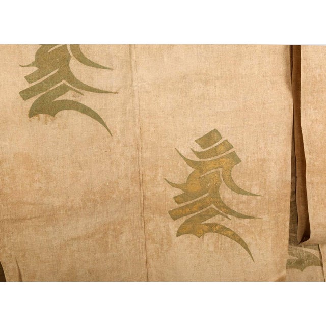 Antique Japanese Noh Outer Cloak Chōken with Stencil Decoration For Sale - Image 4 of 10