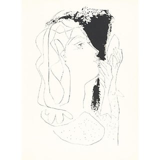 1985 Picasso Heliogravure 16 Woman With Mirror Reproduction For Sale