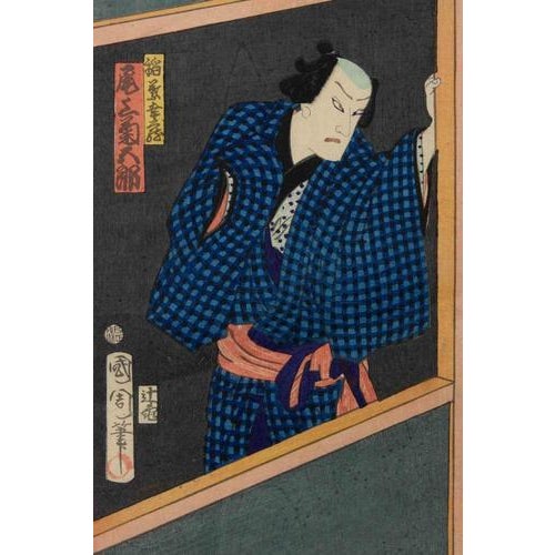 Polychrome woodblock print (nishiki-e), triptych. Signed in the plate and sealed within the composition. Edo period,...