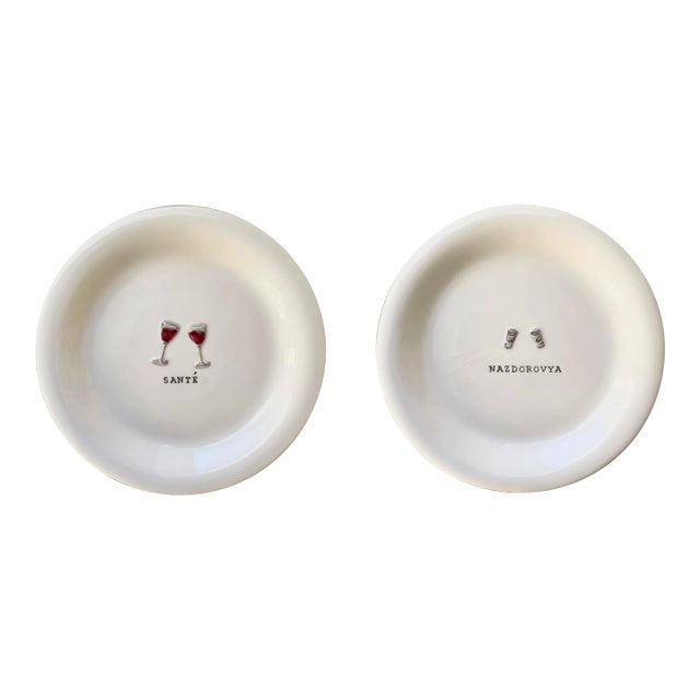 Williams-Sonoma Party Cocktail Bites Cheers Theme Plates- Set of 2 For Sale