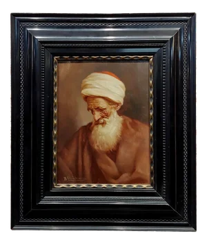 1900s Raphaël Chichmanian Portrait of an Islamic Patriarch Armenian Oil Painting