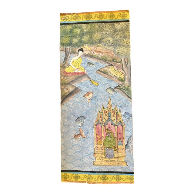 Antique Thai Buddhist Prayer Manuscript Sheet For Sale