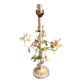 Mid 20th Century Italian Tole Floral Lamp For Sale