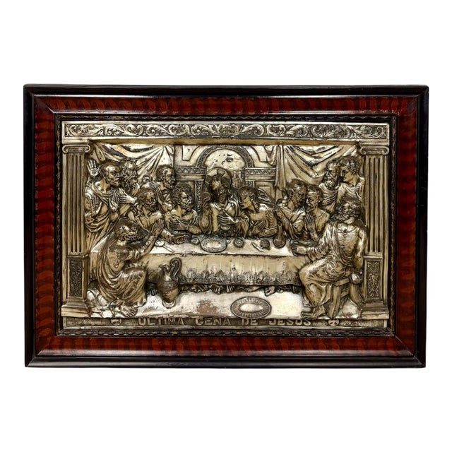 Relief of the Last Supper, Mid-20th Century, Framed For Sale - Image 10 of 10