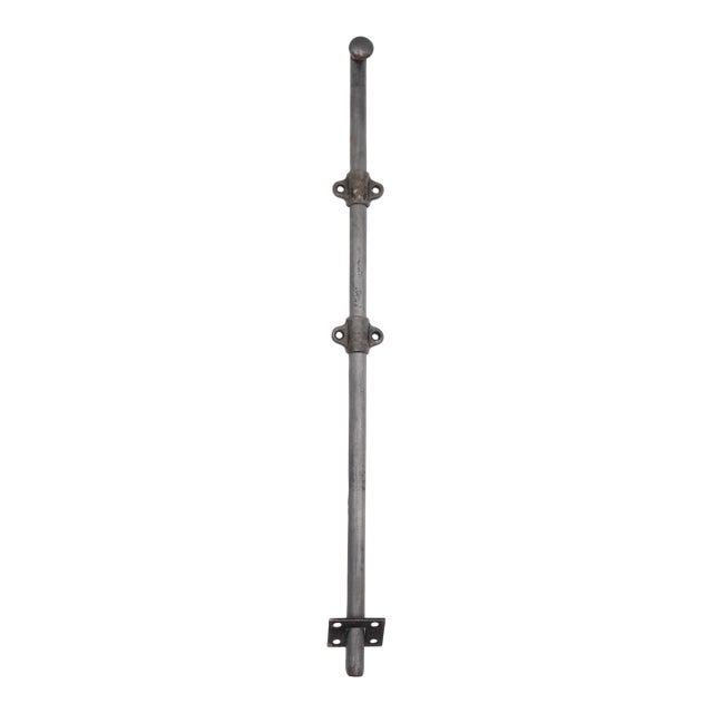 Vintage 18 In. Steel Surface Door Bolt For Sale