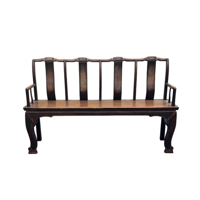 Antique Hand-Carved Solid Elmwood Bench for Mudroom, Entry or Bedroom For Sale - Image 10 of 11