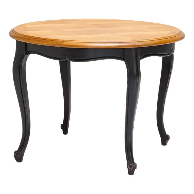 Vintage Circular Coffee Table For Sale