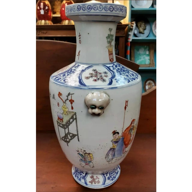 Ceramic Circa 1970 Chinese Export Porcelain Guangxu Period Style Baluster Vase, Sanxing Motif For Sale - Image 7 of 11