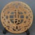 Early 20th Century Early 20th Century Chinese Jade Plate Hand Hollow Carved Shou Pattern Xiuyu Jade Plate For Sale - Image 5 of 5
