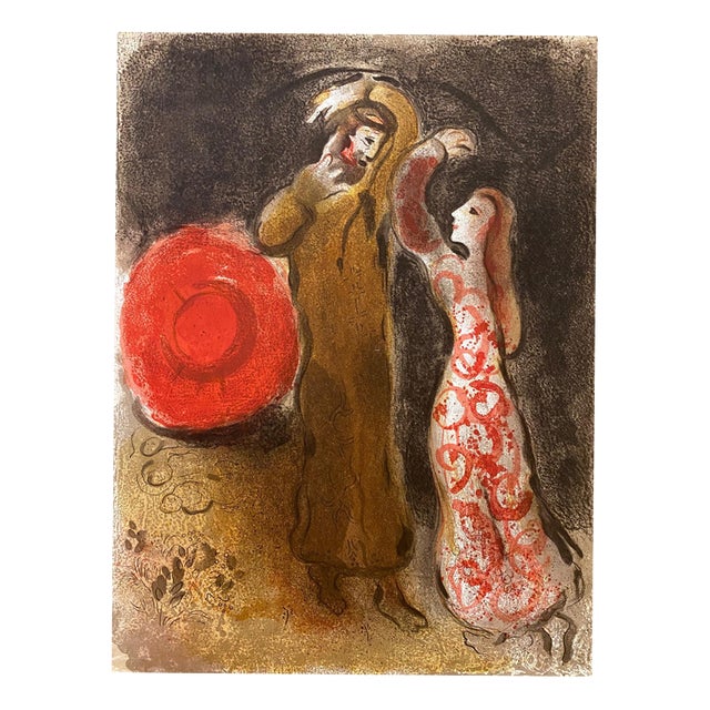 Marc Chagall, Meeting of Ruth and Boaz, 1960, Lithograph For Sale