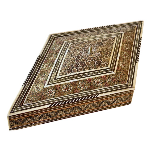 Antique Middle Eastern Marquetry Jewelry Box With Brass Inlay, Circa 1920 For Sale