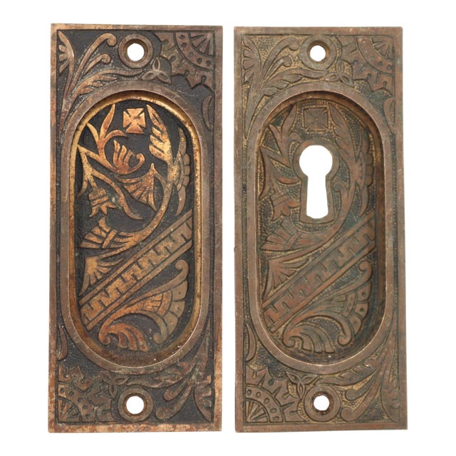 Pair of Antique 4.75 In. Eastlake Brass Pocket Door Pulls For Sale