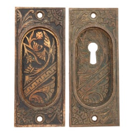 Example of Pocket Door Hardware