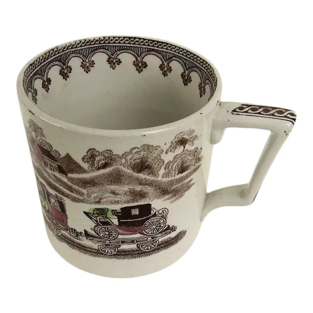 English Transfer Ware Large Mug Steam Engine Train Carriage Church Coat For Sale