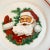 How can you not be jolly with this fantastically fluted Santa plate? Red band against a white background. This vintage...
