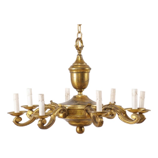 Mid 20th Century French 8-Light Gold-Tone Chandelier For Sale