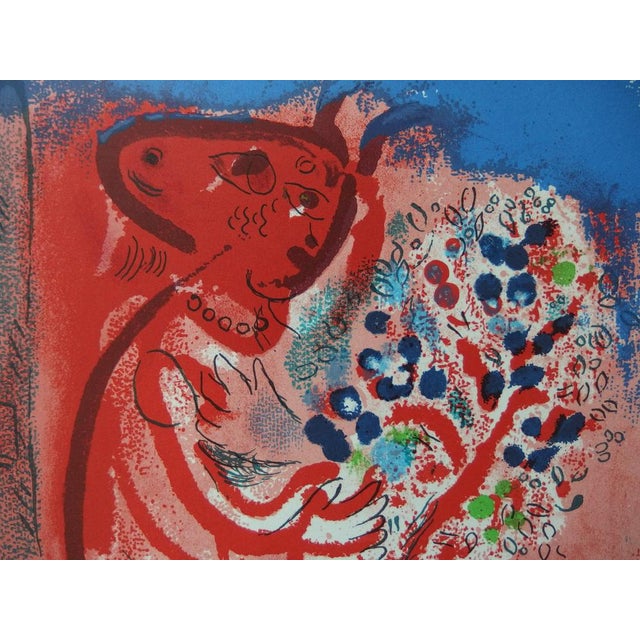 Marc Chagall (1887-1985) The Lovers of the Champ de Mars Color lithograph after a watercolor Signed in the plate On wove...