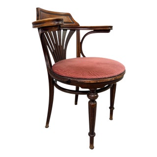 Office Chair from Gebrüder Thonet, 1890s For Sale