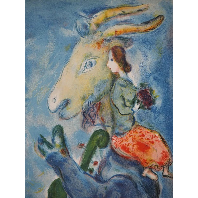 Modern Marc Chagall, Spring, Musical Goat and Woman with a Bouquet, Lithograph For Sale - Image 3 of 9