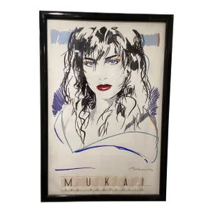 Vintage Dennis Mukai-Caren Peterson 'Blue Eyes' Litho-Hand Signed Framed