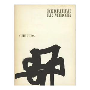 1964 Eduardo Chillida 'DLM 143 Front Cover' Black,White France Lithograph