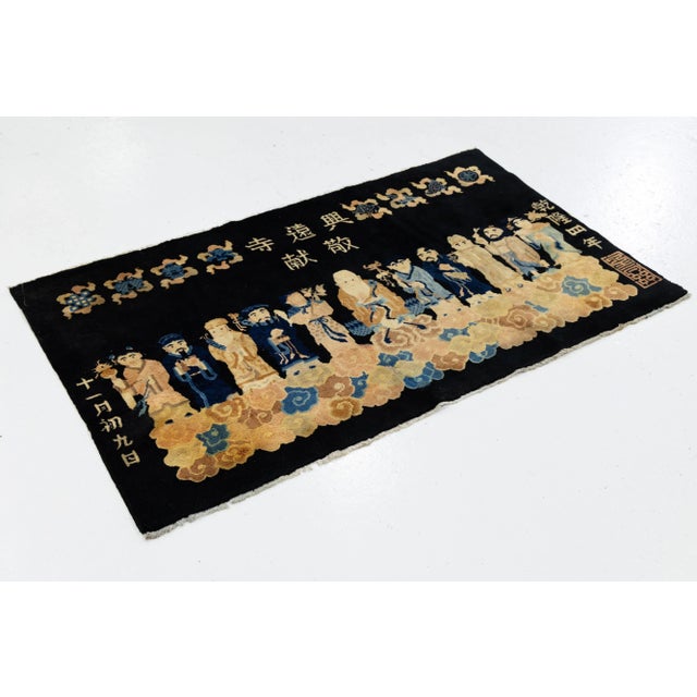 Antique Peking Handmade Chinese Wool Rug in Navy Blue With Pictorial Design For Sale In New York - Image 6 of 8